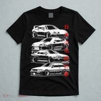 Vintage Skyline Automotive Jdm Legend Tuning Car T-Shirt thumb 5