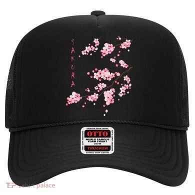 Vintage Sakura Cherry Blossom Japanese Graphical Art Hat