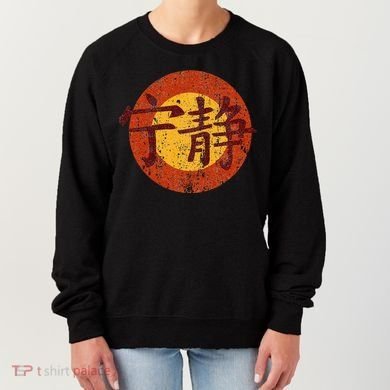 Vintage Serenity Symbol Firefly Women's Sweatshirt