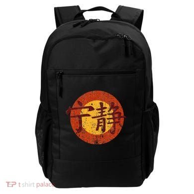Vintage Serenity Symbol Firefly Backpack