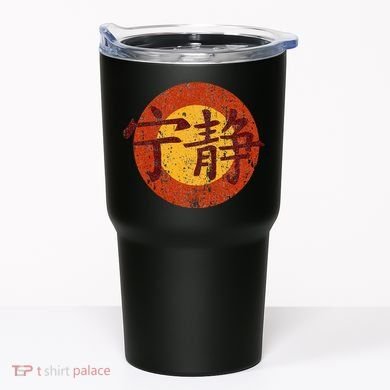 Vintage Serenity Symbol Firefly Tumbler