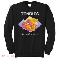 Vaporwave Tendies Chicken Tenders Japanese Kanji Sweatshirt thumb 0
