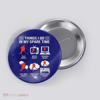 Vintage Things I Do In My Spare Time Hockey Button