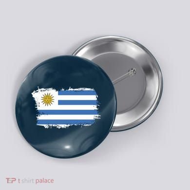 Vintage Uruguay Flag Button
