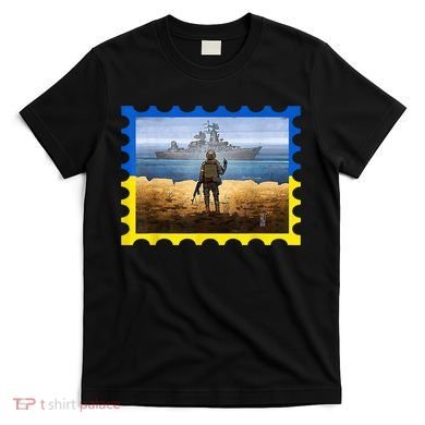 Vintage Ukraine Postal Card War T-Shirt