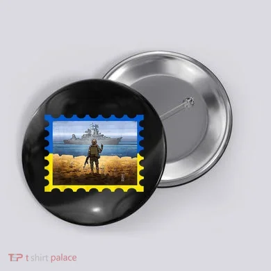 Button