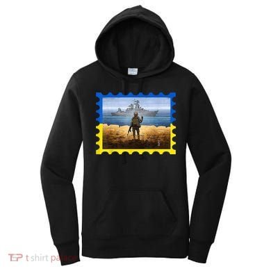 Vintage Ukraine Postal Card War Women's Hoodie