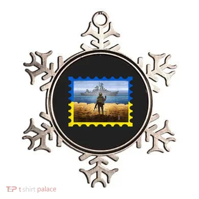 Ornament