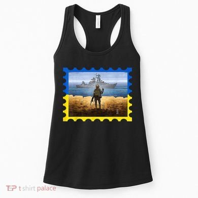 Vintage Ukraine Postal Card War Women's Tank Top