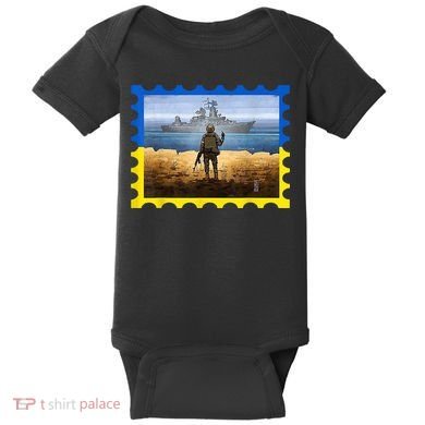 Vintage Ukraine Postal Card War Baby Bodysuit