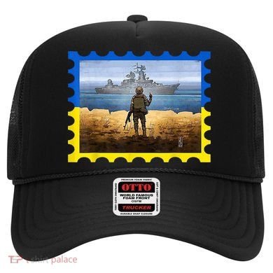 Vintage Ukraine Postal Card War Hat