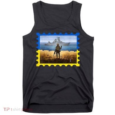 Vintage Ukraine Postal Card War Tank Top