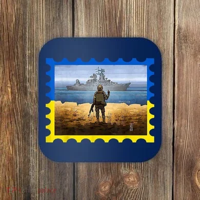 Coaster