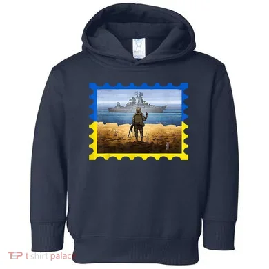 Toddler Hoodie