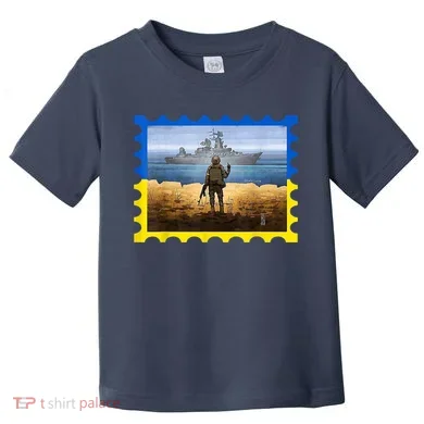Toddler T-Shirt