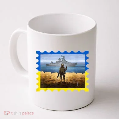 Coffee Mug