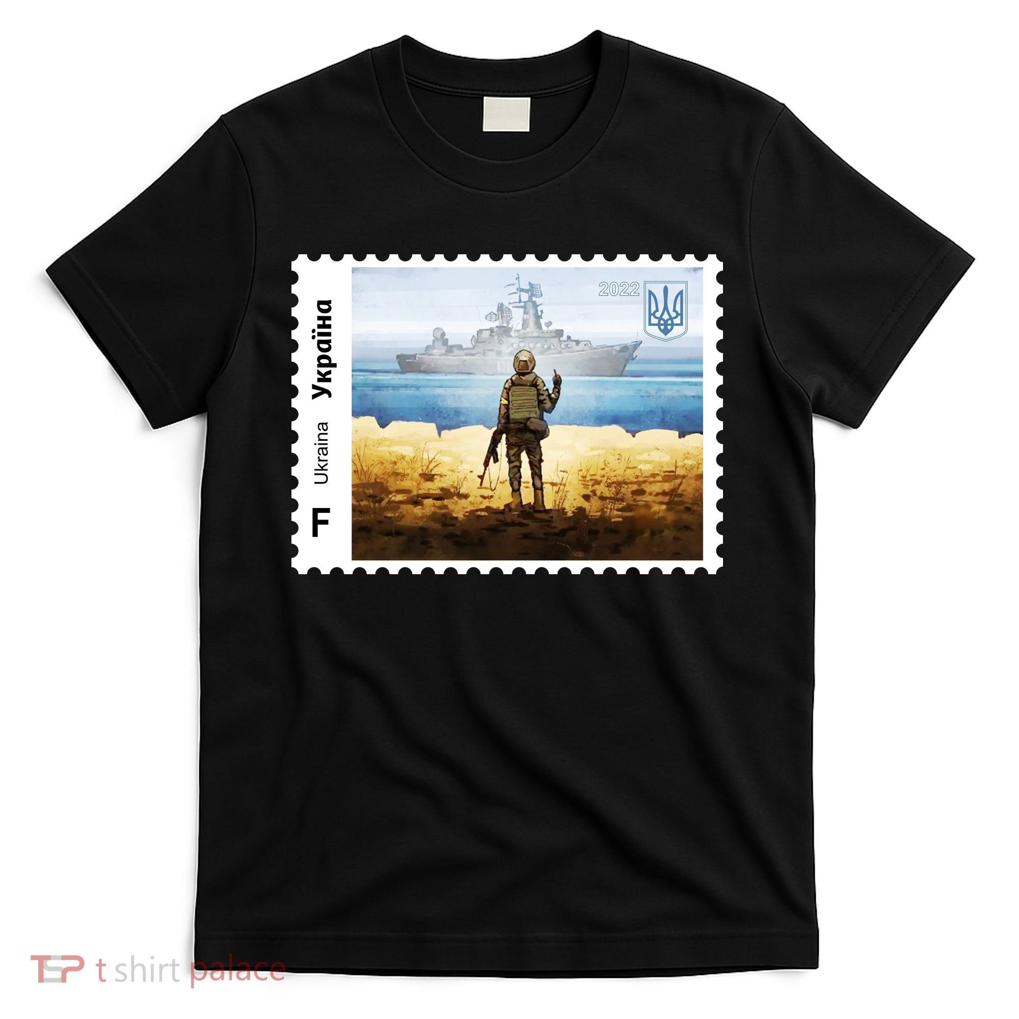 Vintage Ukraine Stamp Russian Warship Go F Yourself Ukrainian Flag Pride T-Shirt