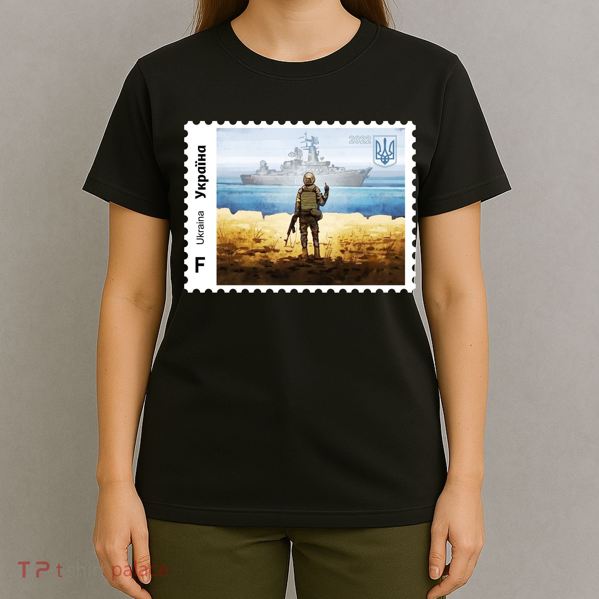 Vintage Ukraine Stamp Russian Warship Go F Yourself Ukrainian Flag Pride T-Shirt