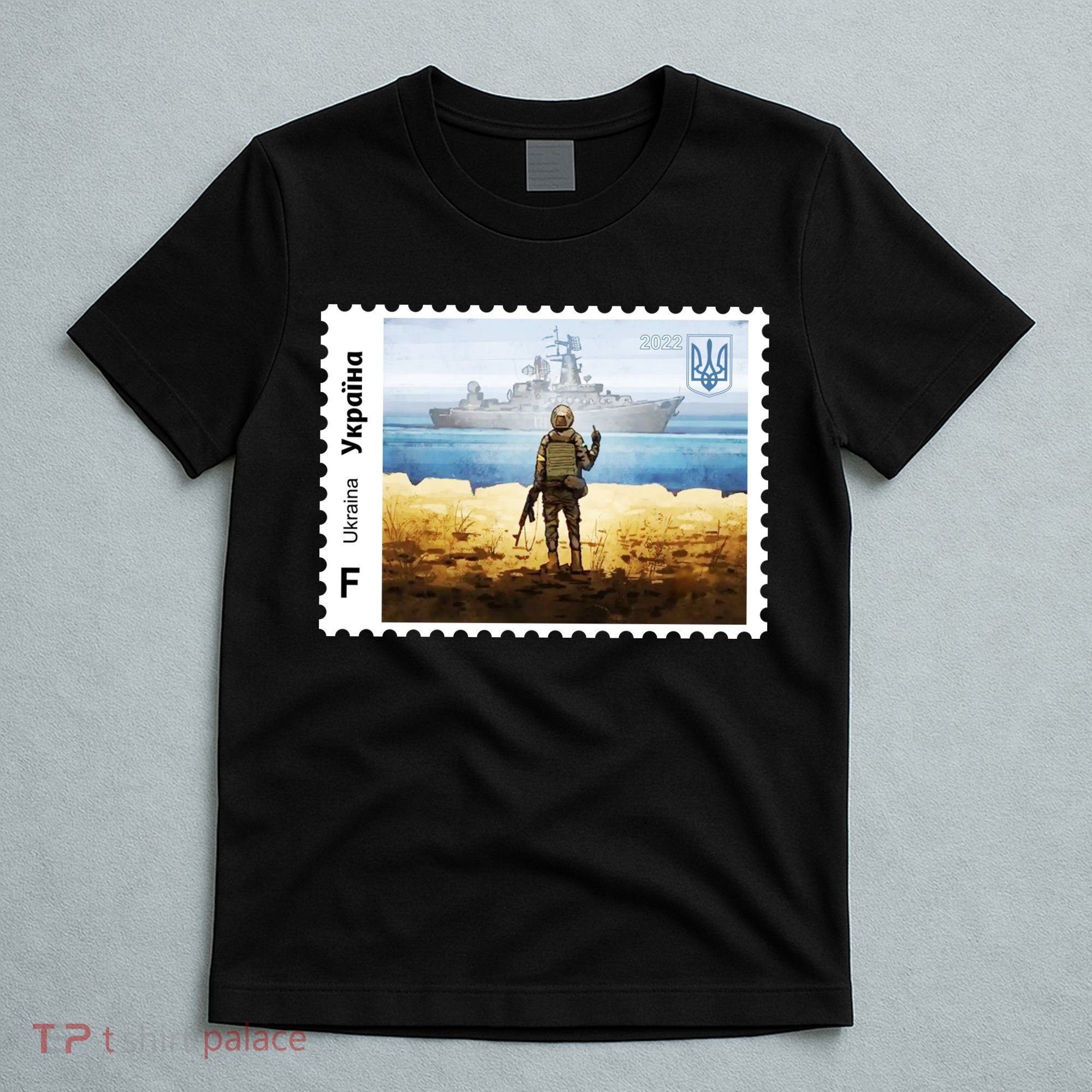 Vintage Ukraine Stamp Russian Warship Go F Yourself Ukrainian Flag Pride T-Shirt