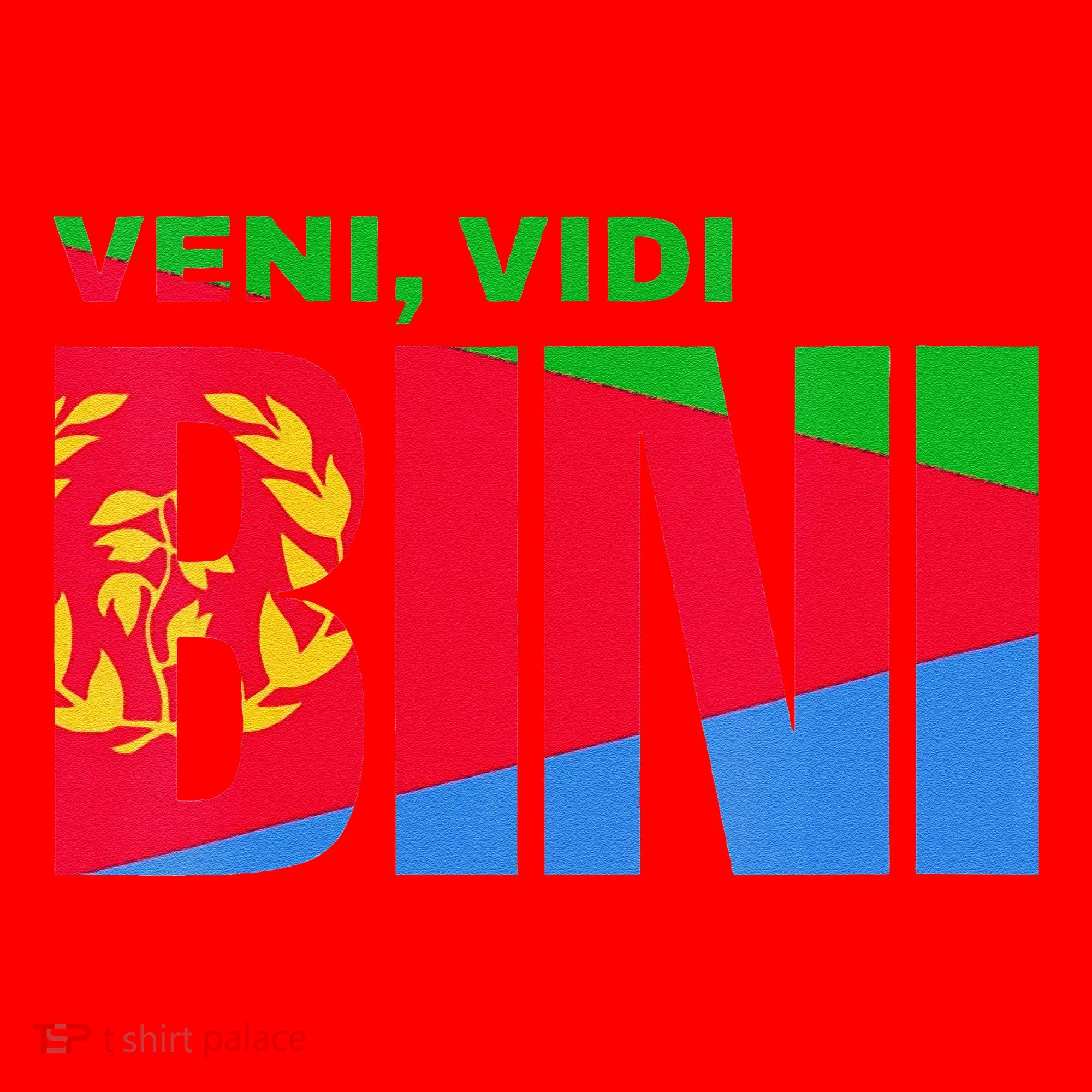 Vini Vidi Bini Biniam Girmay Eritrean Cyclist France Santa Hat