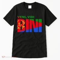 Vini Vidi Bini Eritrean Cyclist De France Tall T-Shirt thumb 0