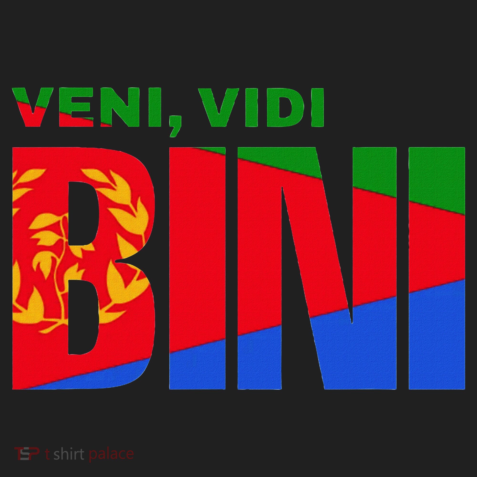 Vini Vidi Bini Eritrean Cyclist De France 15oz Campfire Ceramic Mug
