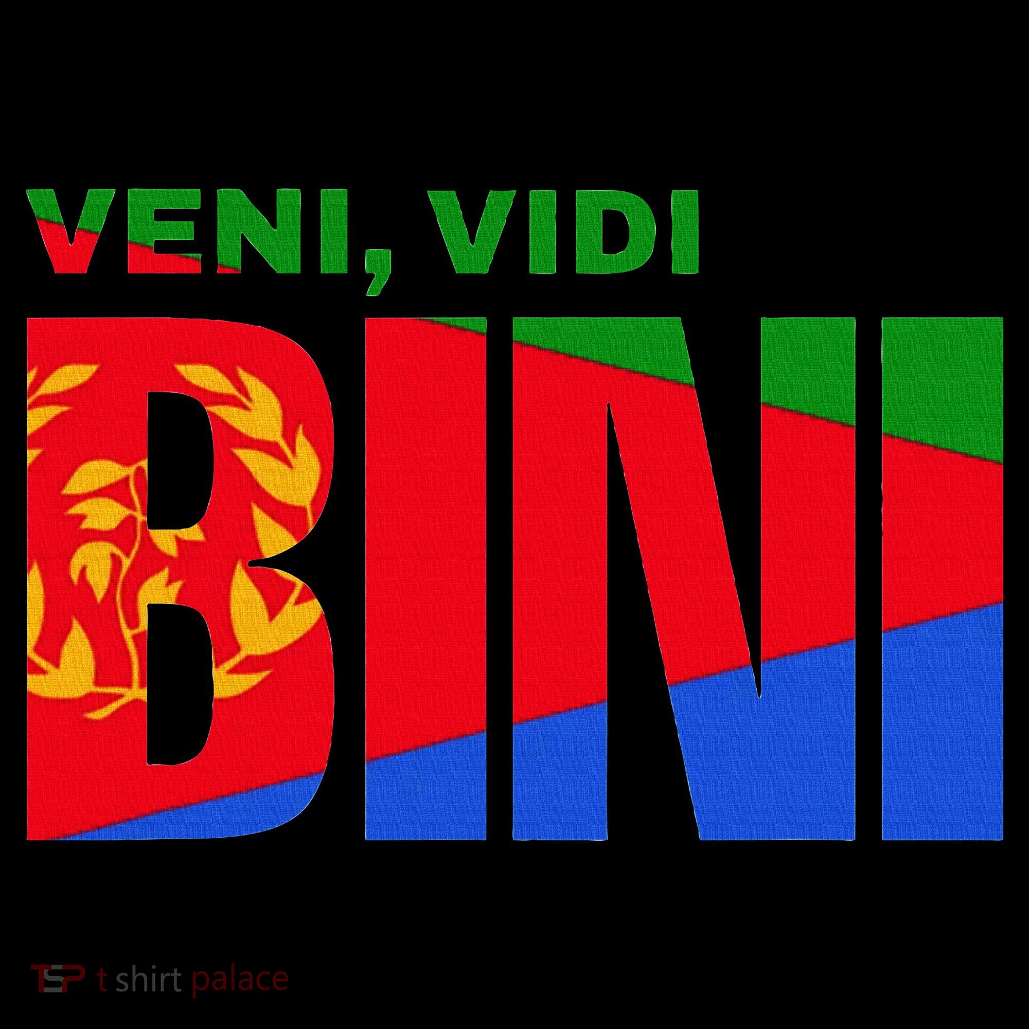 Vini Vidi Bini Eritrean Cyclist De France Women's Hoodie