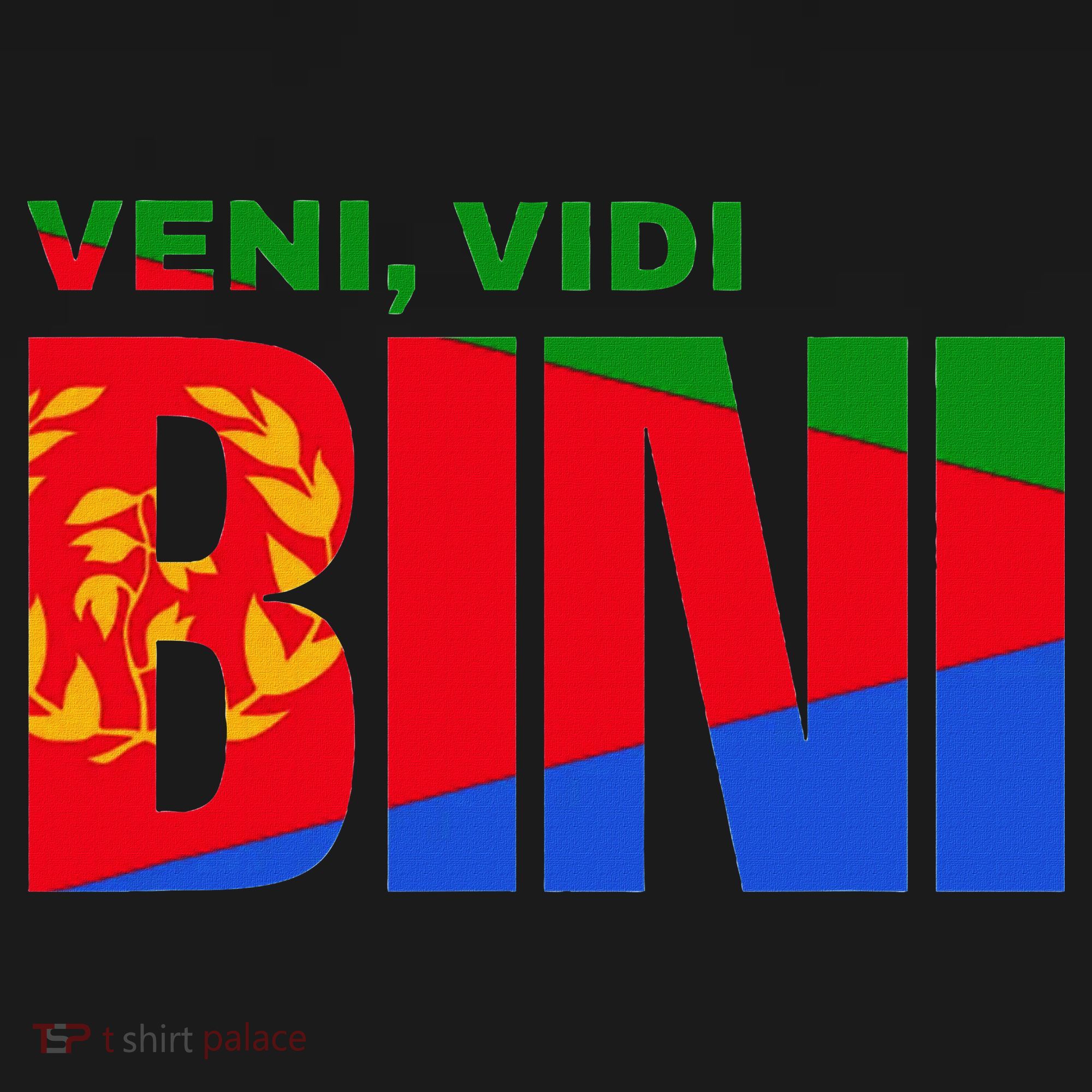 Vini Vidi Bini Eritrean Cyclist De France Mousepad