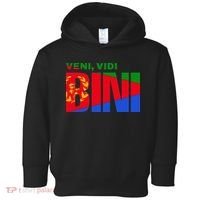 Vini Vidi Bini Eritrean Cyclist De France Toddler Hoodie thumb 0