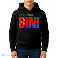Vini Vidi Bini Eritrean Cyclist De France Kids Hoodie thumb 4