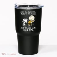 When All Else Fails Turn Up The Music & Dance With Your Dog Tumbler thumb 0