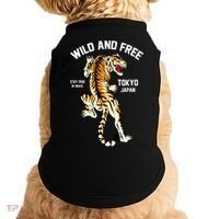 Wild And Free Enjoy Cool Brave Tokyo Japan Wild Tiger Graphic Gift Doggie Tank thumb 0