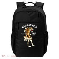 Wild And Free Enjoy Cool Brave Tokyo Japan Wild Tiger Graphic Gift Backpack thumb 0