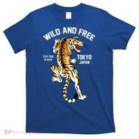 Wild And Free Enjoy Cool Brave Tokyo Japan Wild Tiger Graphic Gift T-Shirt thumb 0