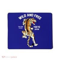 Wild And Free Enjoy Cool Brave Tokyo Japan Wild Tiger Graphic Gift Mousepad thumb 0