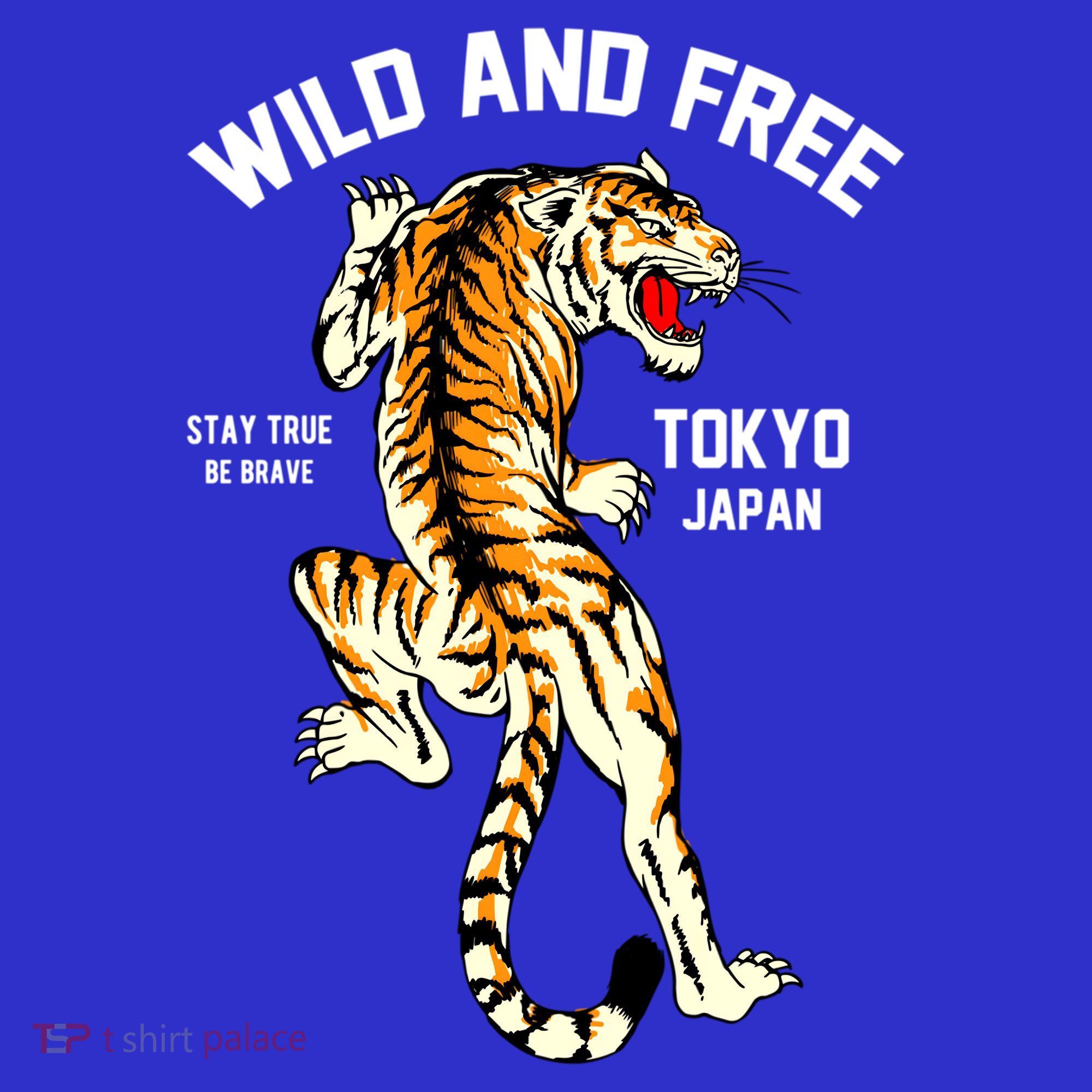 Wild And Free Enjoy Cool Brave Tokyo Japan Wild Tiger Graphic Gift Visor