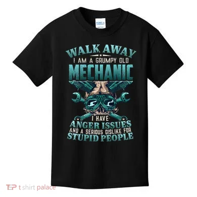 Kids T-Shirt