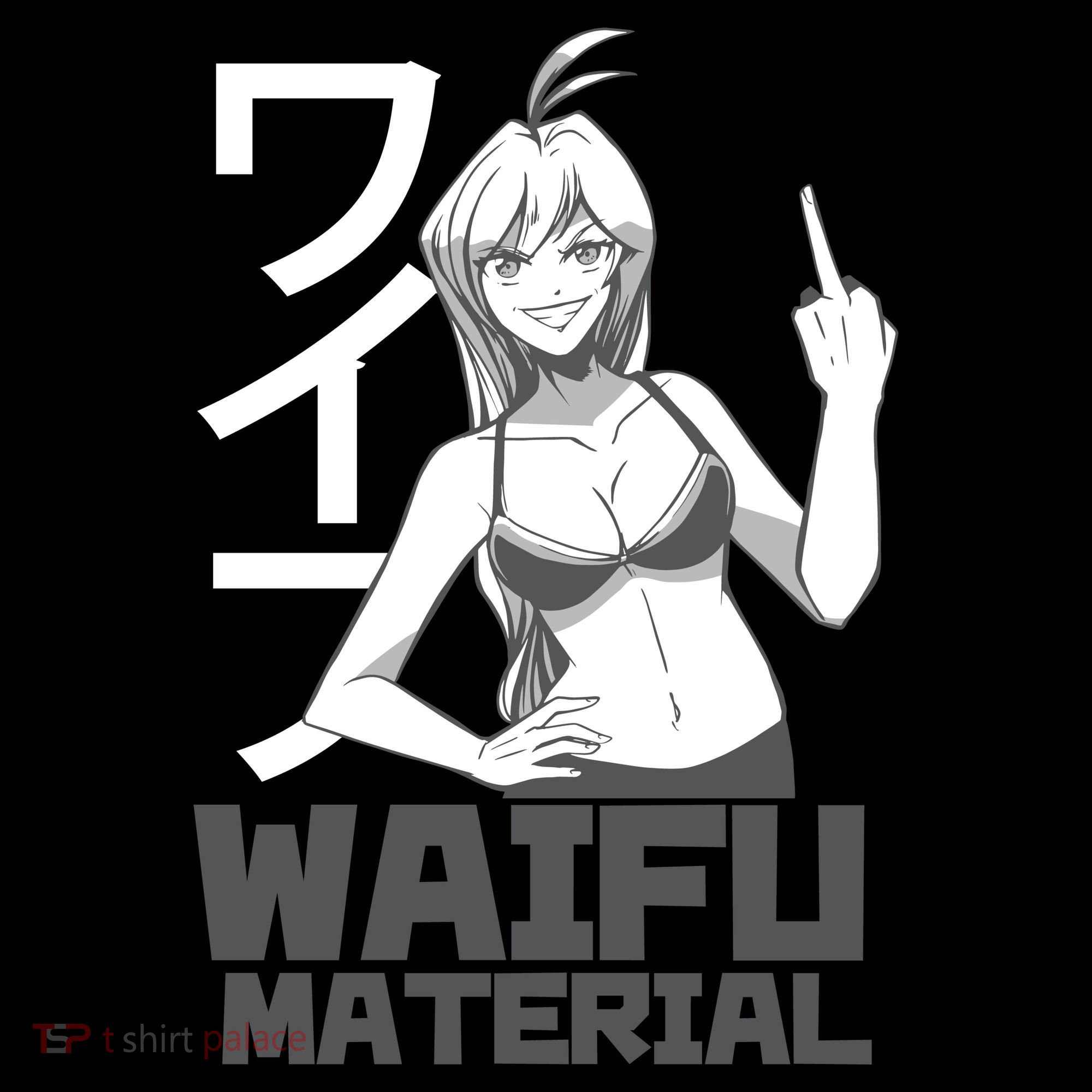 Waifu Material Anime Funny Women's Hoodie