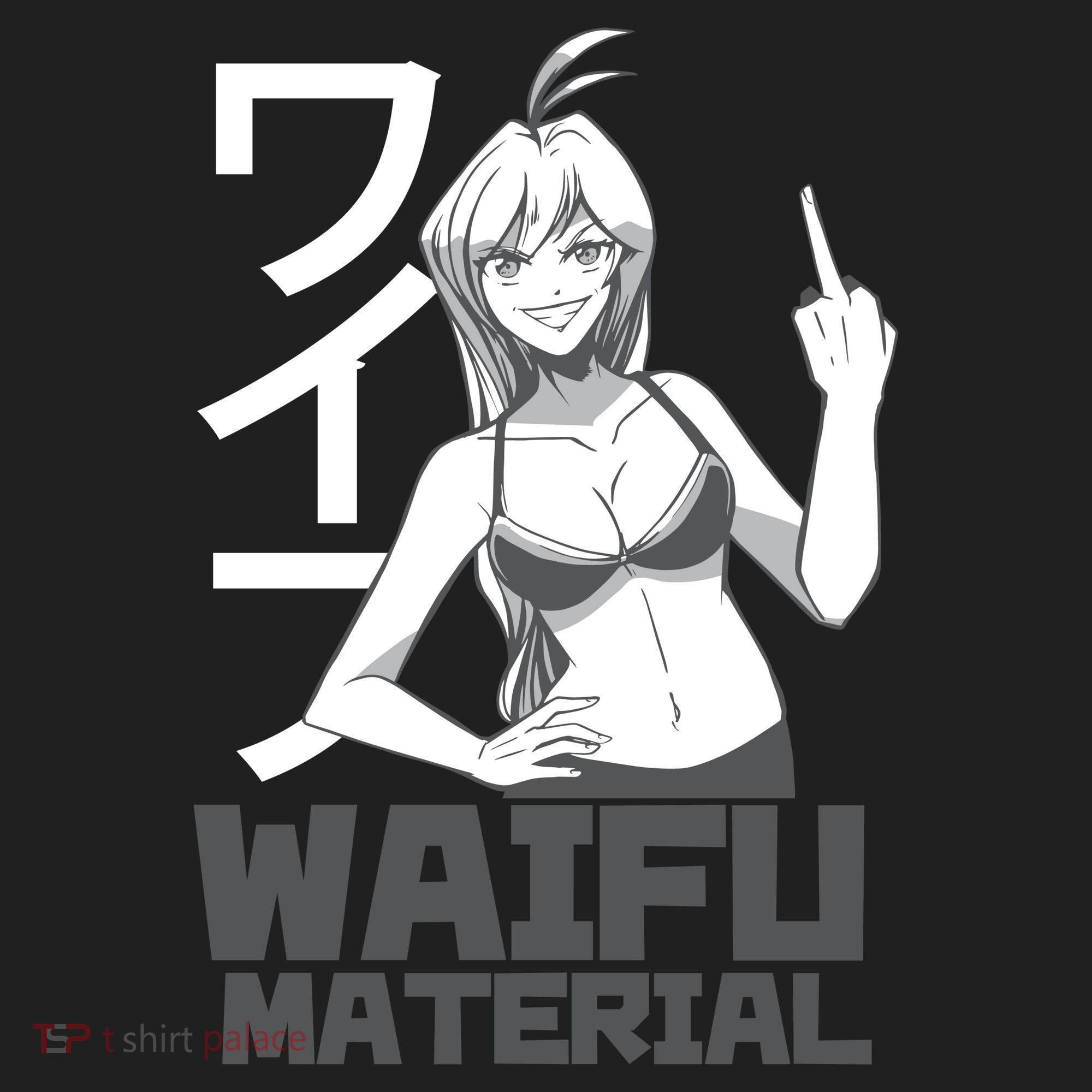 Waifu Material Anime Funny Tumbler