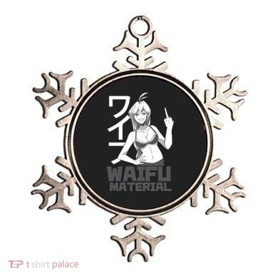 Waifu Material Anime Funny Ornament