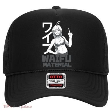 Waifu Material Anime Funny Hat