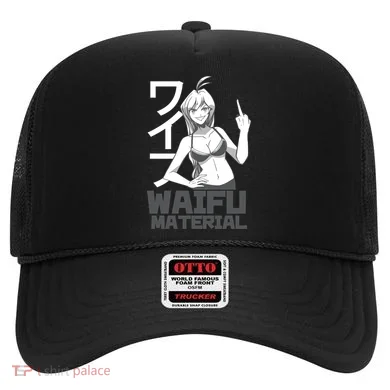 Waifu Material Anime Funny Hat