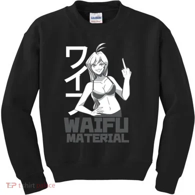 Kids Sweatshirt