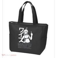 Waifu Material Anime Funny Tote Bag thumb 3