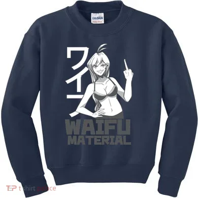 Kids Sweatshirt