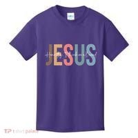 We All Need Jesus Romans 3:23 Christian Bible Verse Front & Back Kids T-Shirt thumb 0