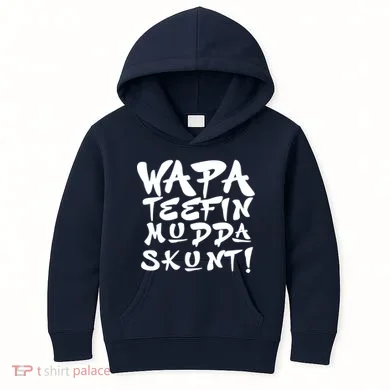 Kids Hoodie