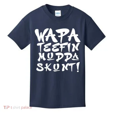 Kids T-Shirt
