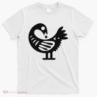 West African Spiritual Symbol From Ghana T-Shirt thumb 0