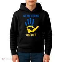 We Are Strong Together Ukraine Hand Print Kids Hoodie thumb 4